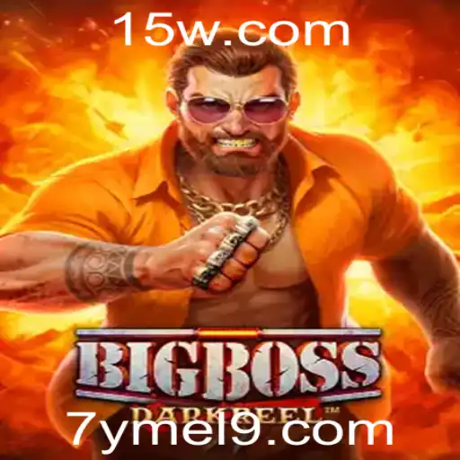 BigBoss: Um Mergulho no Mundo Estratégico e Competitivo do Novo Jogo