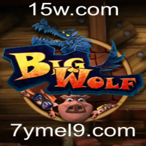 BigWolf: Uma Aventura Virtual no Mundo dos Lobos