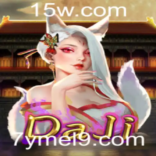 Explorando o Jogo DaJi: Uma Nova Experiência de Entretenimento